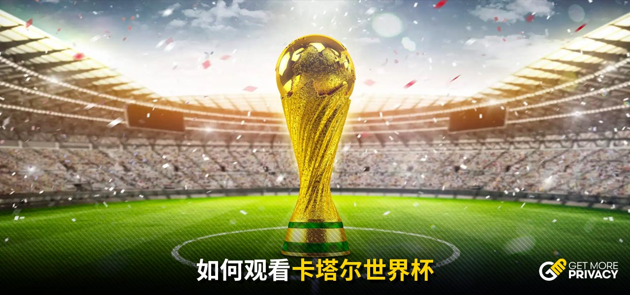 比赛中展现